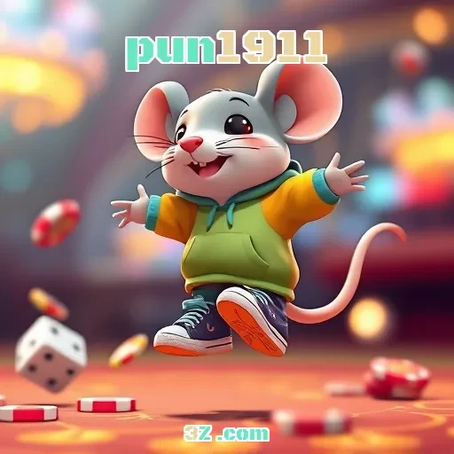 pun1911 Baixar o App